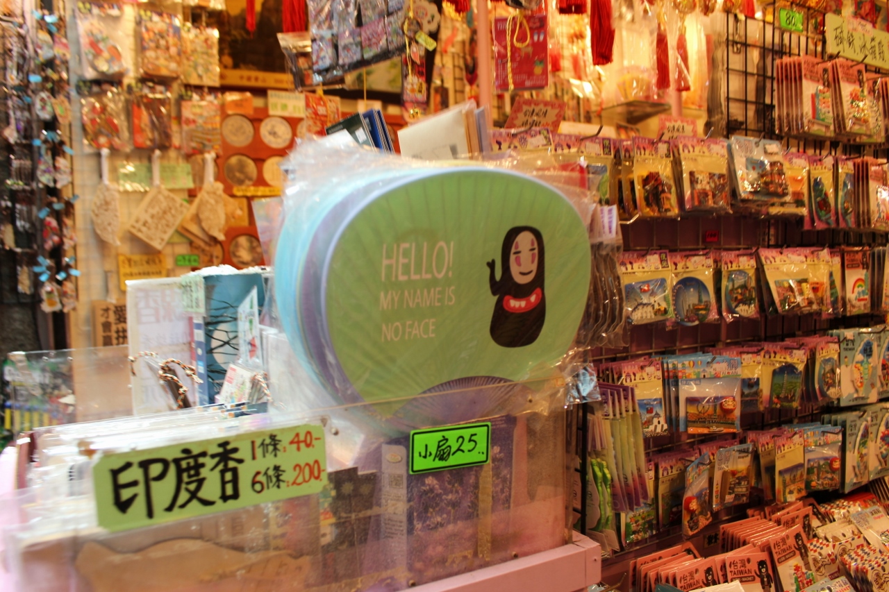 トトロ好き必見 台湾では至る所でトトログッズが買えるぞ Koyamagazine